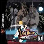 The Last Blade 2: Heart of the Samurai (2001)