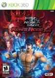 Fist of the North Star: Ken's Rage 2 (2013)