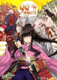 99 Spirits
