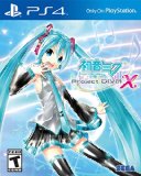 Hatsune Miku: Project Diva X HD