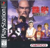 Tekken 2