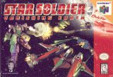 Star Soldier: Vanishing Earth (1998)