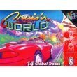 Cruis'n World (1998)