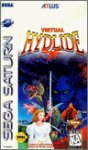 Virtual Hydlide (1995)