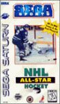 NHL All-Star Hockey (1995)