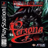 Revelations: Persona (1996)