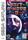 Bust-A-Move 2: Arcade Edition (1996)