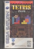 Tetris Plus (1996)
