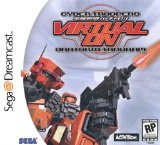 Virtual On: Oratorio Tangram
