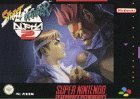 Street Fighter Alpha 2 (1996)