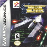 Gradius Galaxies (2001)