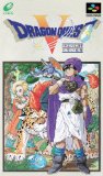 Dragon Quest V: Hand of the Heavenly Bride