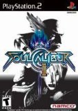 SoulCalibur II