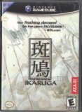 Ikaruga