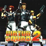 Virtua Squad 2