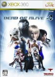 Dead or Alive 4 (2005)