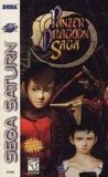 Panzer Dragoon Saga ( Panzer Dragoon Azel ) (1998)