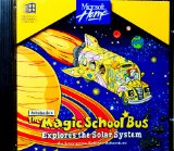 The Magic School Bus Explores the Solar System (1994)
