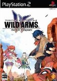 Wild Arms 5: 5th Vanguard