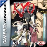 Samurai Deeper Kyo on Game Boy Advance Samurai Deeper Kyo
