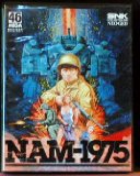 NAM-1975 (1991)