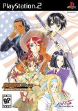 Sakura Wars: So Long, My Love