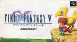 Final Fantasy V ()