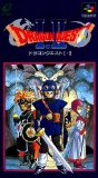 Dragon Quest I & II (1993)