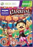 Carnival Games: Monkey See, Monkey Do! (2011)