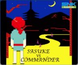 Sasuke vs. Commander [Mini]