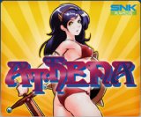 Athena [Mini]
