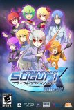 Acceleration of Suguri X Edition
