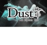 Dust: An Elysian Tail
