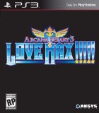 Arcana Heart 3: LOVEMAX!!!!!