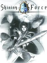 Shining Force: Neo