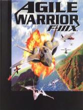 Agile Warrior: F-111X