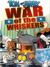 Tom & Jerry in War of the Whiskers