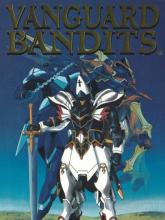 Vanguard Bandits