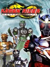Kamen Rider Dragon Knight