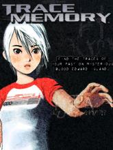 Trace Memory ( Another Code: Two Memories )