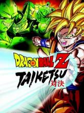 Dragon Ball Z: Taiketsu on Game Boy Advance Dragon Ball Z: Taiketsu