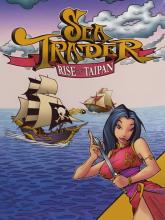 Sea Trader: Rise of Taipan on Game Boy Advance Sea Trader: Rise of Taipan