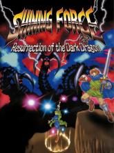 Shining Force: Resurrection of the Dark Dragon on Game Boy Advance Shining Force: Resurrection of the Dark Dragon