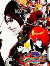 The King of Fighters Collection: The Orochi Saga on PSP The King of Fighters Collection: The Orochi Saga