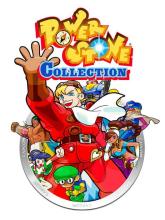 Power Stone Collection on PSP Power Stone Collection
