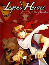 The Legend of Heroes: A Tear of Vermillion on PSP The Legend of Heroes: A Tear of Vermillion