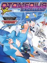 Otomedius Excellent ( Otomedius X )