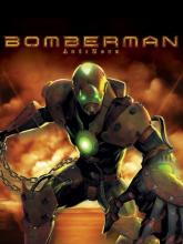 Bomberman Act Zero