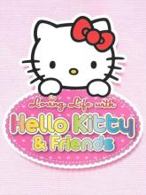 Loving Life with Hello Kitty & Friends on Nintendo DS / DSi Loving Life with Hello Kitty & Friends