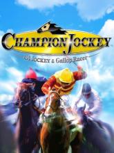Champion Jockey: G1 Jockey & Gallop Racer on PlayStation 3 Champion Jockey: G1 Jockey & Gallop Racer